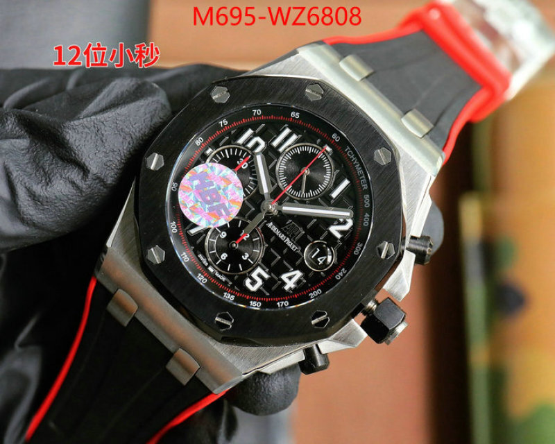 Watch(TOP)-Audemars Piguet top grade ID: WZ6808 $: 695USD