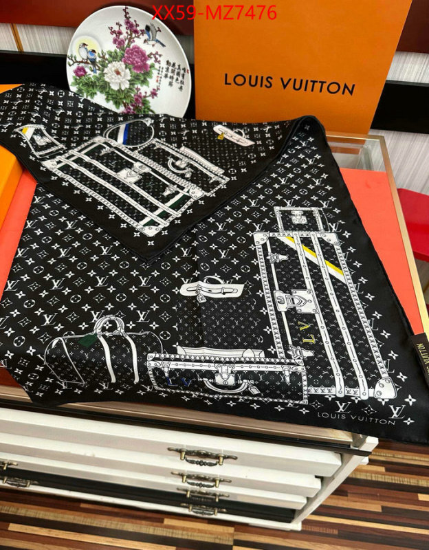 Scarf-LV top quality replica ID: MZ7476 $: 59USD