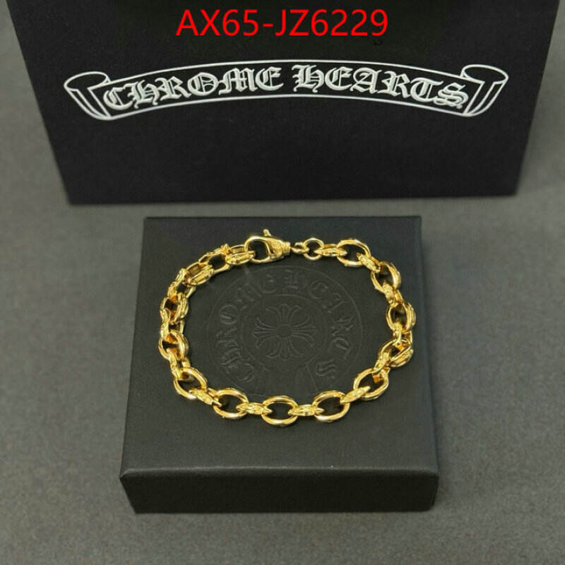 Jewelry-Chrome Hearts buy high quality cheap hot replica ID: JZ6229 $: 65USD