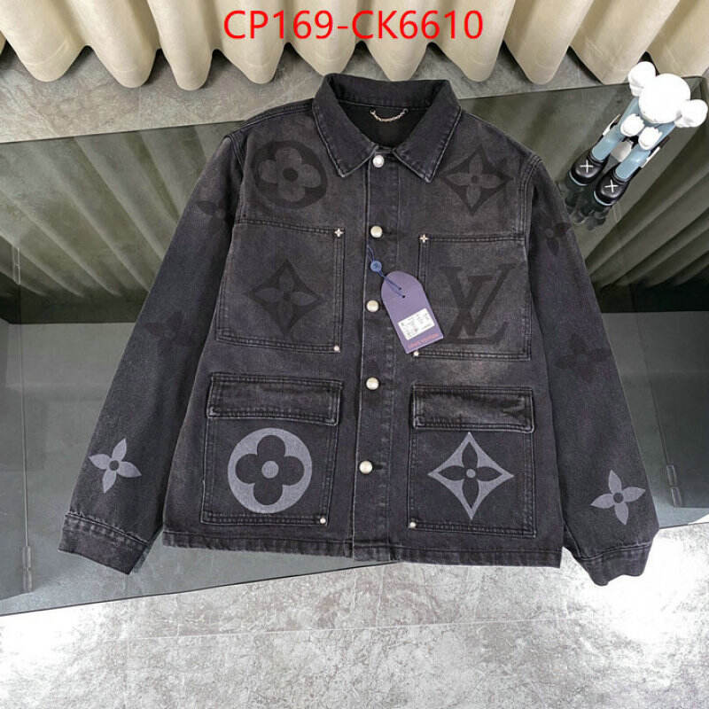 Clothing-LV wholesale imitation designer replicas ID: CK6610