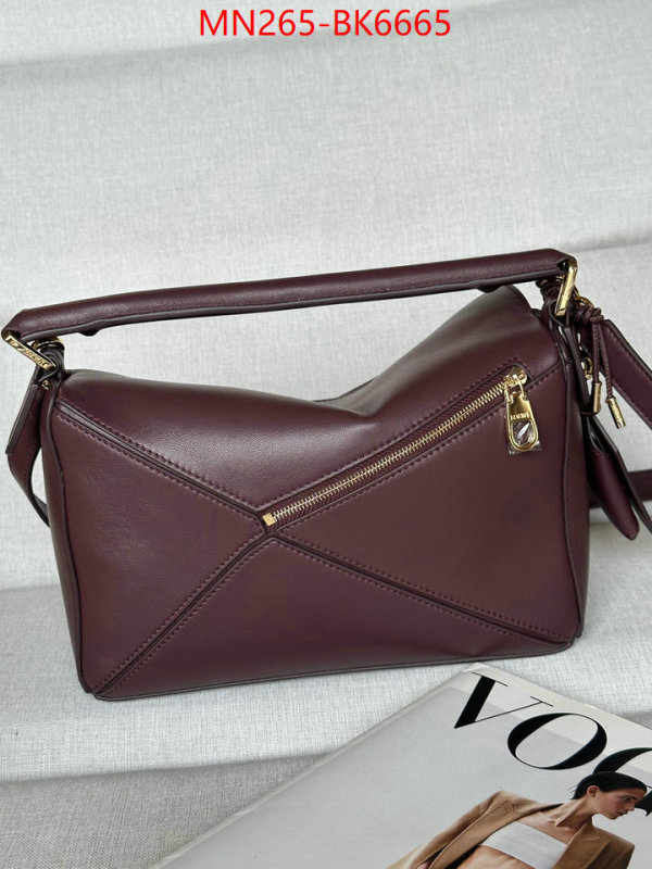 Loewe Bags(TOP)-Puzzle- buying replica ID: BK6665 $: 265USD,