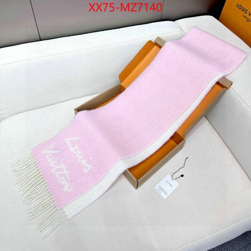 Scarf-LV aaaaa replica designer ID: MZ7140 $: 75USD