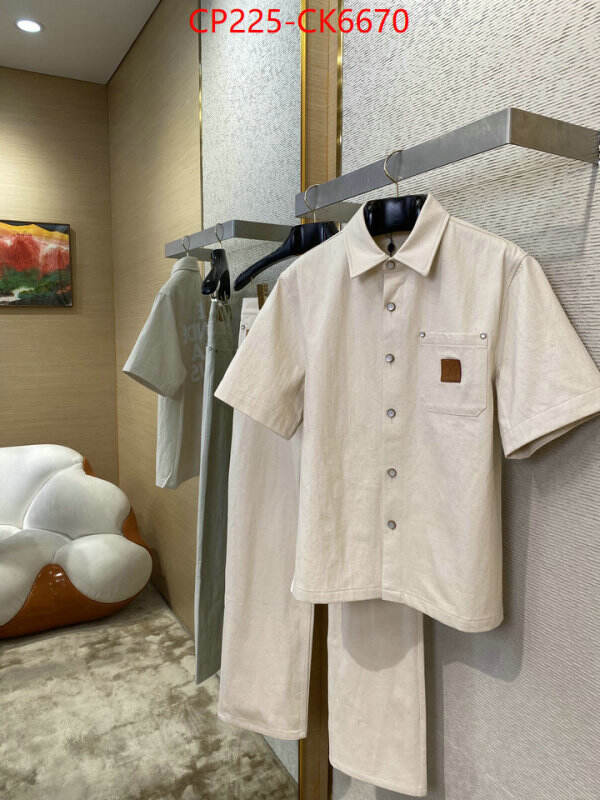 Clothing-LV replicas ID: CK6670