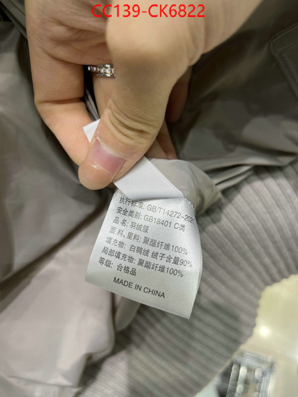 Down jacket Women-Thom Browne online from china ID: CK6822 $: 139USD