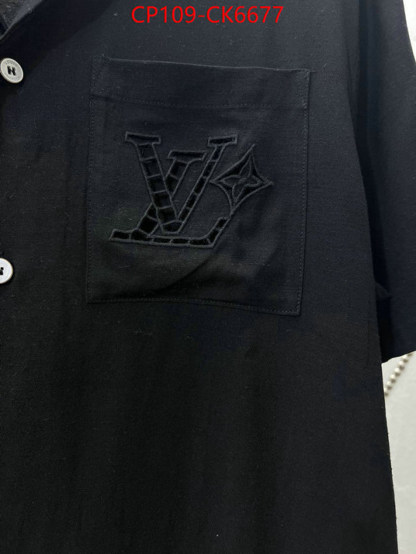 Clothing-LV luxury fashion replica designers ID: CK6677 $: 109USD