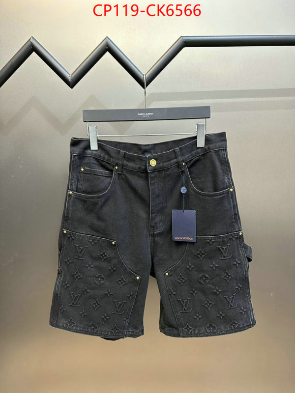Clothing-LV what's the best to buy replica ID: CK6566 $: 119USD