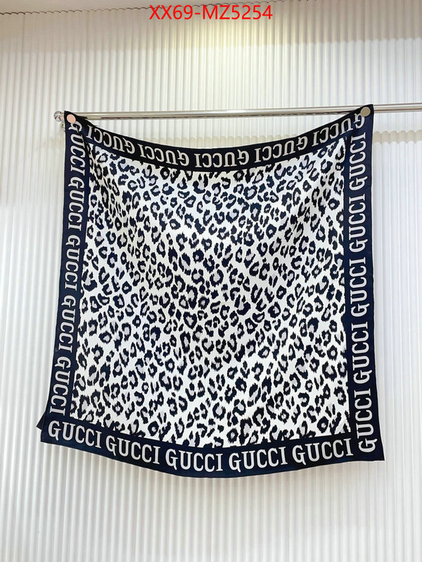 Scarf-Gucci the best designer ID: MZ5254 $: 69USD