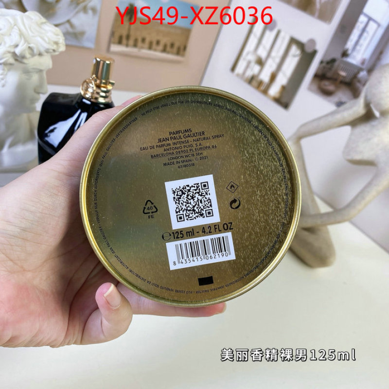 Perfume-Jean Paul Gaultier shop ID: XZ6036 $: 49USD