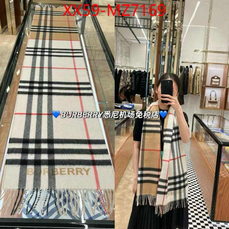 Scarf-Burberry 7 star collection ID: MZ7169 $: 59USD