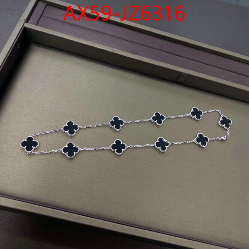 Jewelry-Van Cleef Arpels perfect quality designer replica ID: JZ6316 $: 59USD