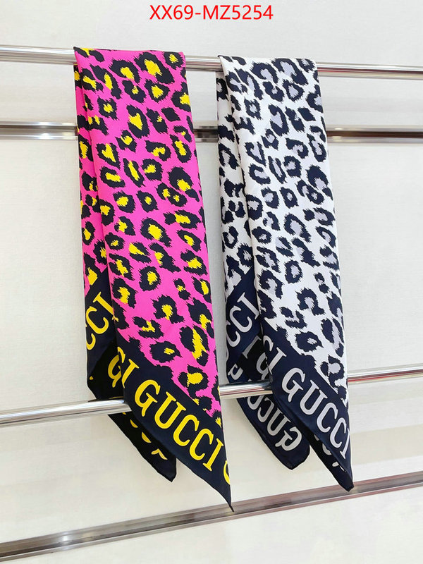 Scarf-Gucci the best designer ID: MZ5254 $: 69USD
