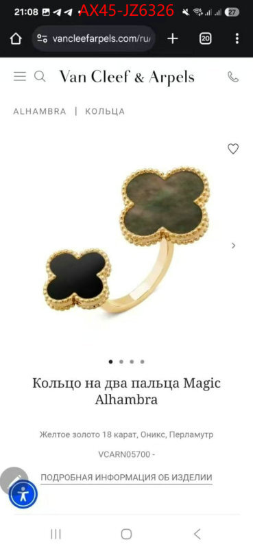 Jewelry-Van Cleef Arpels top quality designer replica ID: JZ6326 $: 45USD