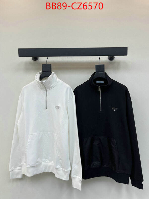 Clothing-Prada top designer replica ID: CZ6570 $: 89USD