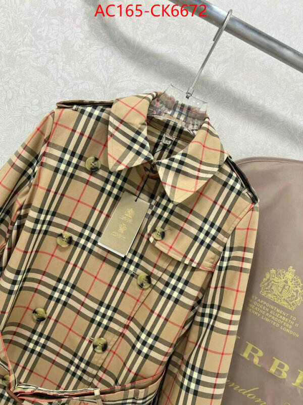 Clothing-Burberry replica best ID: CK6672 $: 165USD