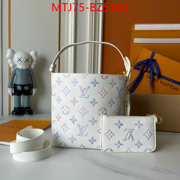 LV Bags(4A)-Nono-No Purse-Nano No- buy high quality cheap hot replica ID: BZ5160 $: 75USD,
