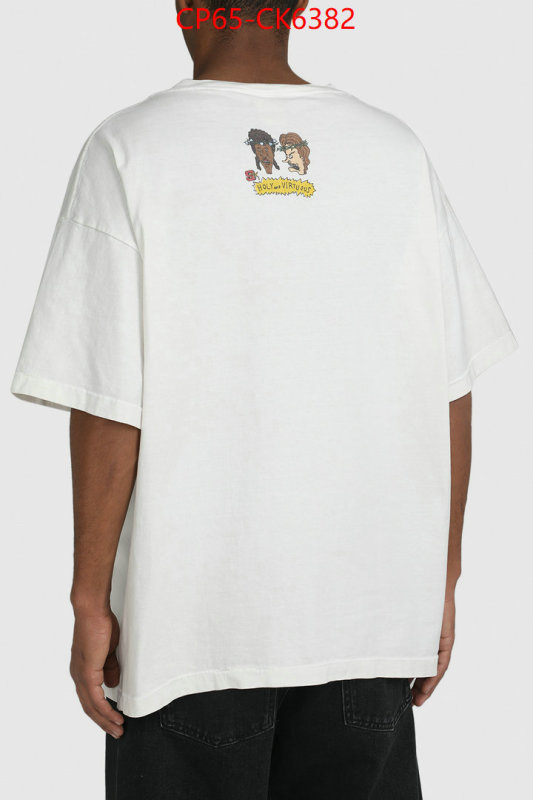 Clothing-Saint Michael buy first copy replica ID: CK6382 $: 65USD