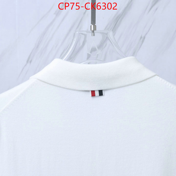 Clothing-Thom Browne cheap replica ID: CK6302 $: 75USD