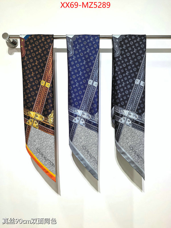 Scarf-LV shop cheap high quality 1:1 replica ID: MZ5289 $: 69USD