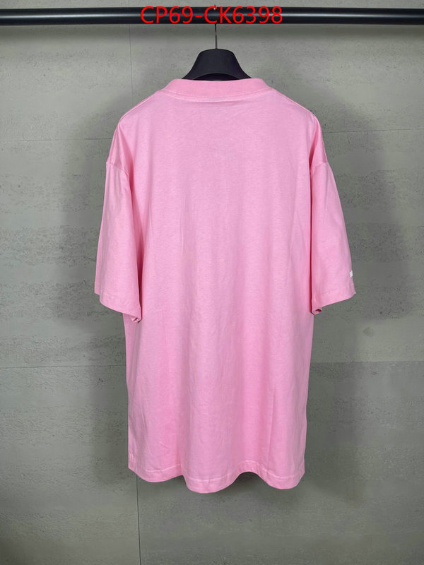 Clothing-Balenciaga what 1:1 replica ID: CK6398 $: 69USD