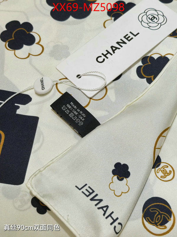 Scarf-Chanel high quality aaaaa replica ID: MZ5098 $: 69USD