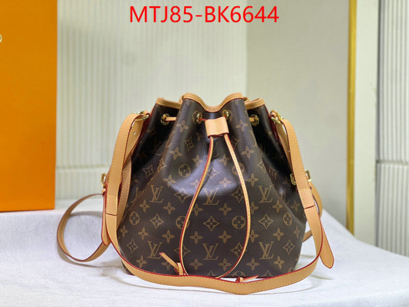 LV Bags(4A)-Nono-No Purse-Nano No- highest product quality ID: BK6644 $: 85USD,