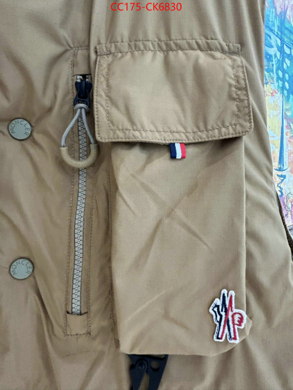 Down jacket Men-Moncler is it ok to buy ID: CK6830 $: 175USD