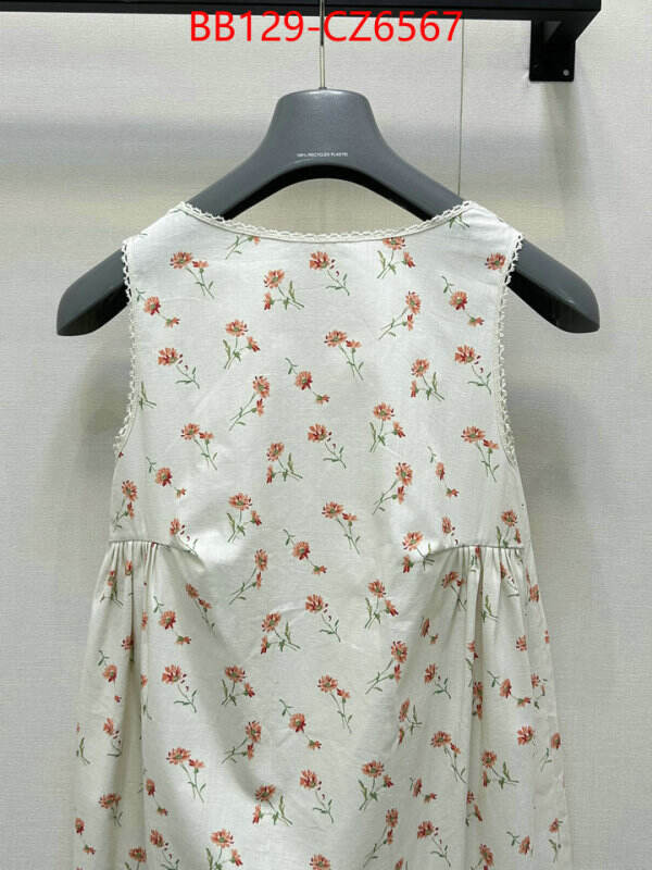 Clothing-Prada 1:1 replica ID: CZ6567 $: 129USD