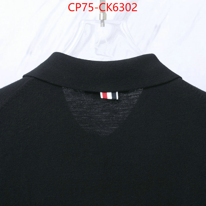 Clothing-Thom Browne cheap replica ID: CK6302 $: 75USD