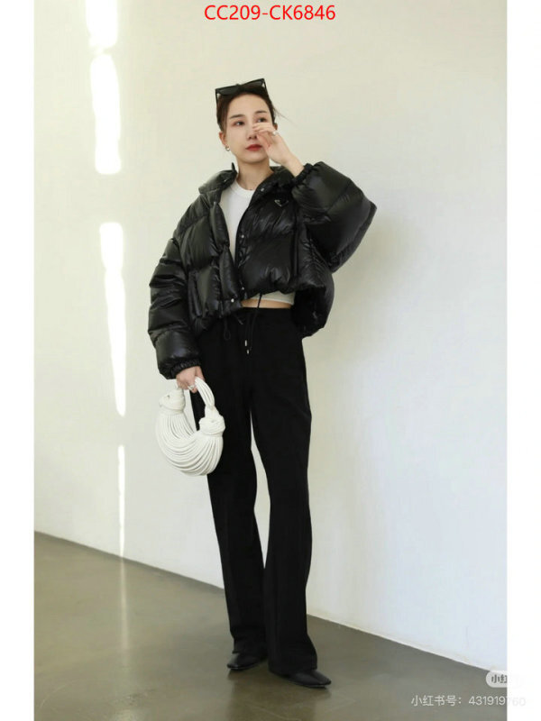 Down jacket Women-Prada good ID: CK6846 $: 209USD