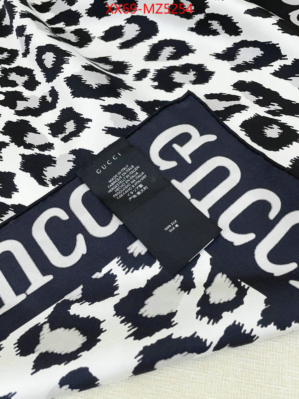 Scarf-Gucci the best designer ID: MZ5254 $: 69USD