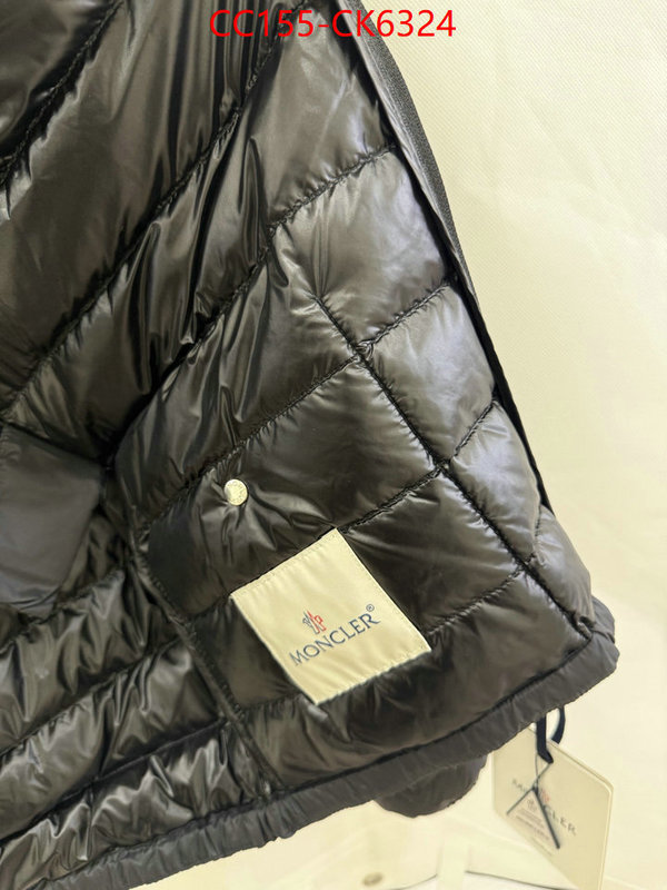 Down jacket Women-Moncler buy the best replica ID: CK6324 $: 155USD