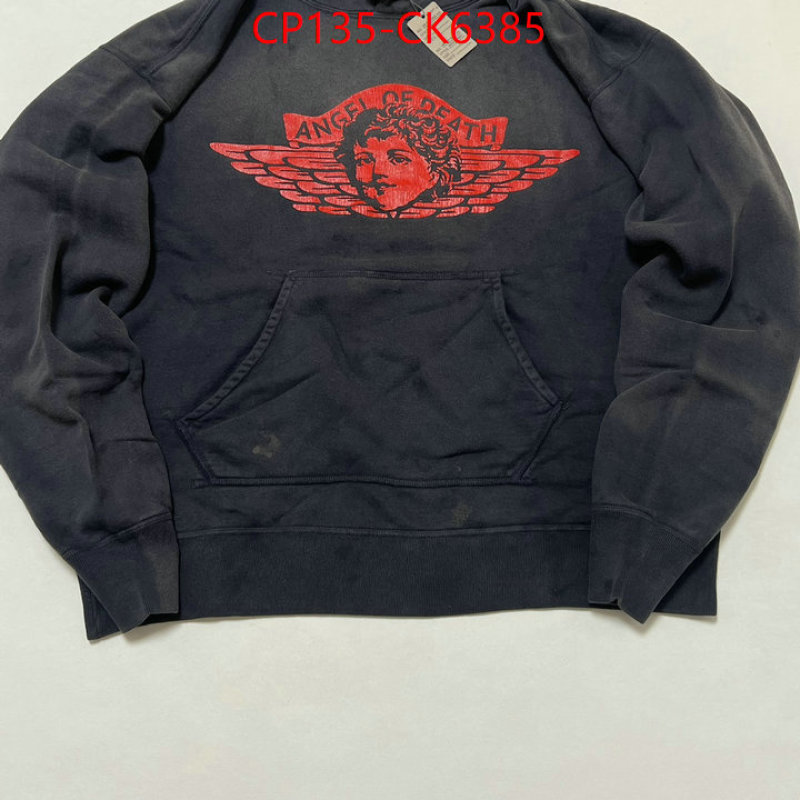 Clothing-Saint Michael top quality replica ID: CK6385 $: 135USD