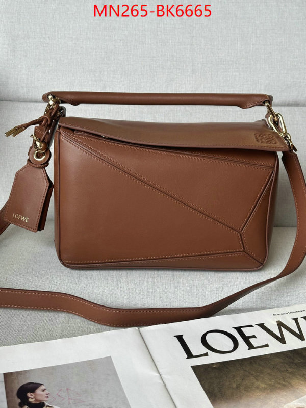 Loewe Bags(TOP)-Puzzle- buying replica ID: BK6665 $: 265USD,