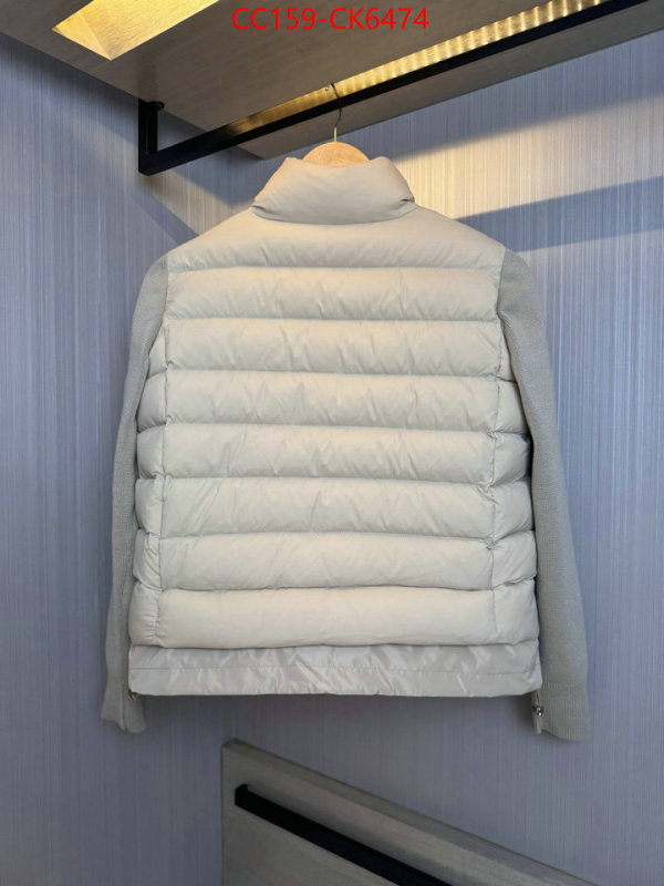 Down jacket Women-Mackage shop cheap high quality 1:1 replica ID: CK6474 $: 159USD