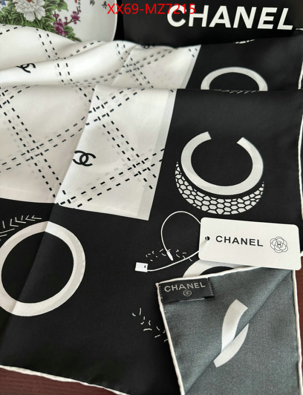 Scarf-Chanel designer replica ID: MZ7215 $: 69USD