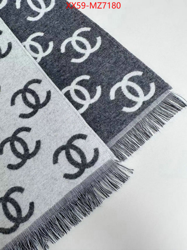 Scarf-Chanel 7 star replica ID: MZ7180 $: 59USD