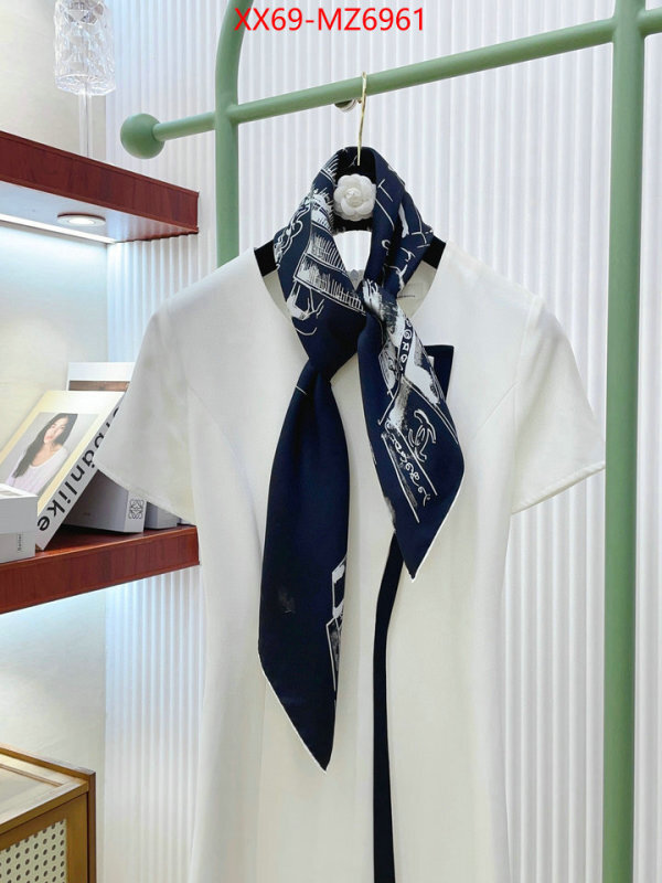 Scarf-Chanel replicas ID: MZ6961 $: 69USD