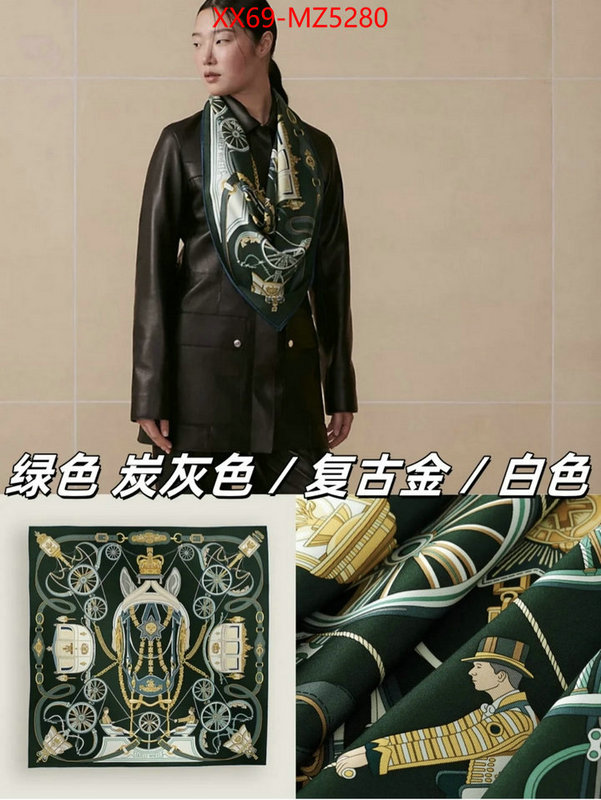 Scarf-Hermes what are the best replica ID: MZ5280 $: 69USD