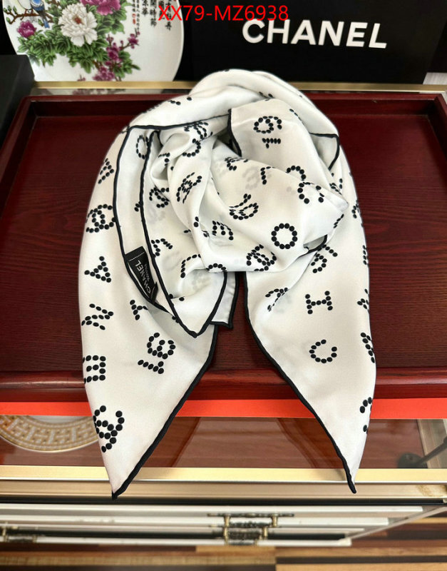 Scarf-Chanel 1:1 clone ID: MZ6938 $: 79USD