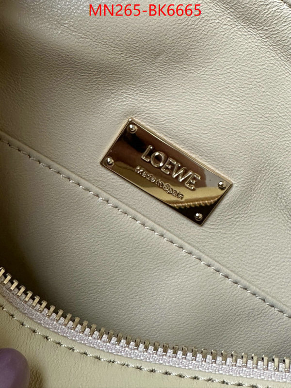 Loewe Bags(TOP)-Puzzle- buying replica ID: BK6665 $: 265USD,