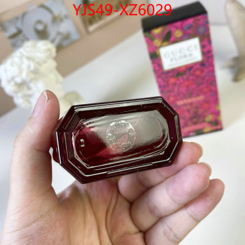 Perfume-Gucci shop ID: XZ6029 $: 49USD