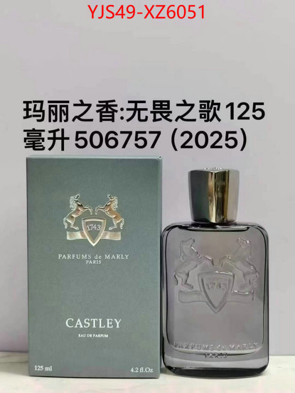 Perfume-Parfums de Marly where can i find ID: XZ6051 $: 49USD