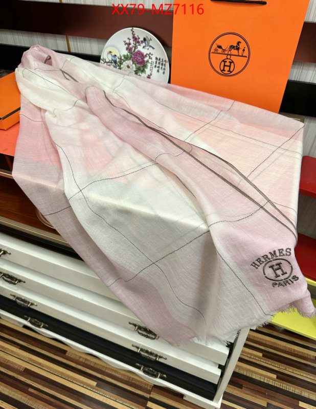 Scarf-Hermes wholesale replica ID: MZ7116 $: 79USD