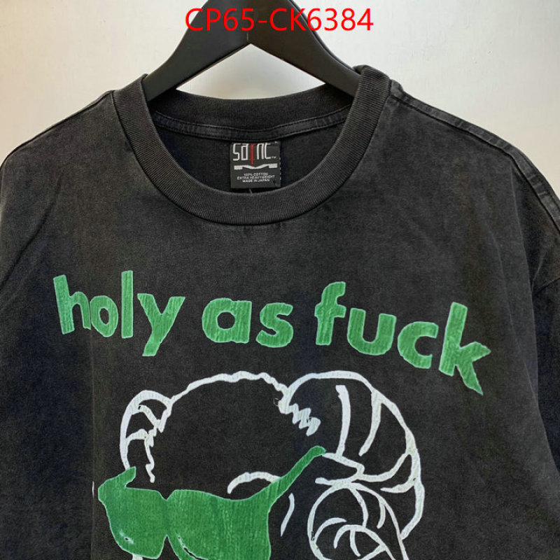 Clothing-Saint Michael we provide top cheap aaaaa ID: CK6384 $: 65USD