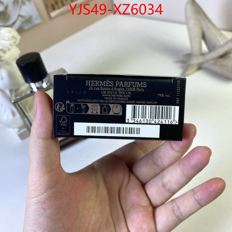 Perfume-Hermes good ID: XZ6034 $: 49USD