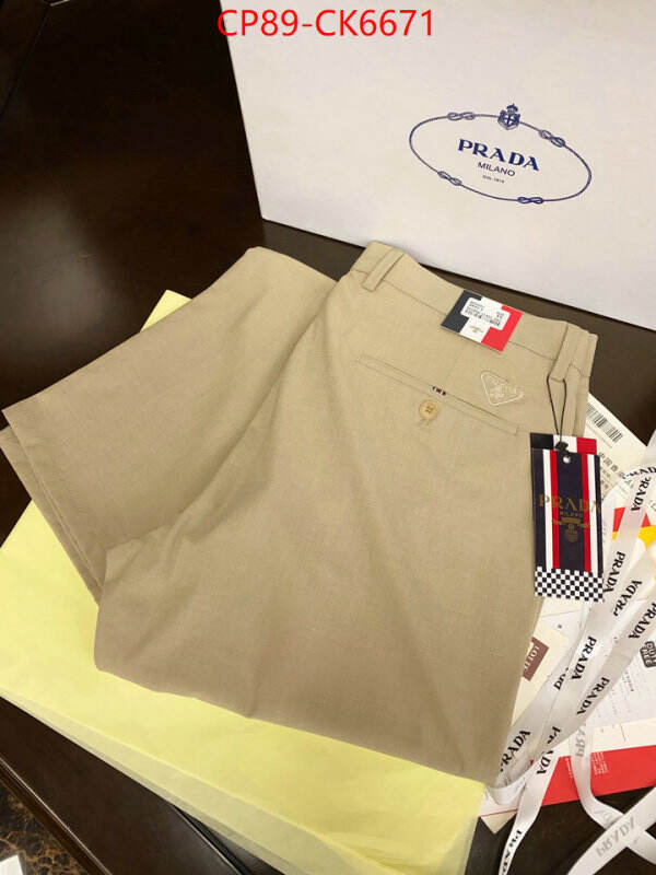 Clothing-Prada top quality replica ID: CK6671 $: 89USD