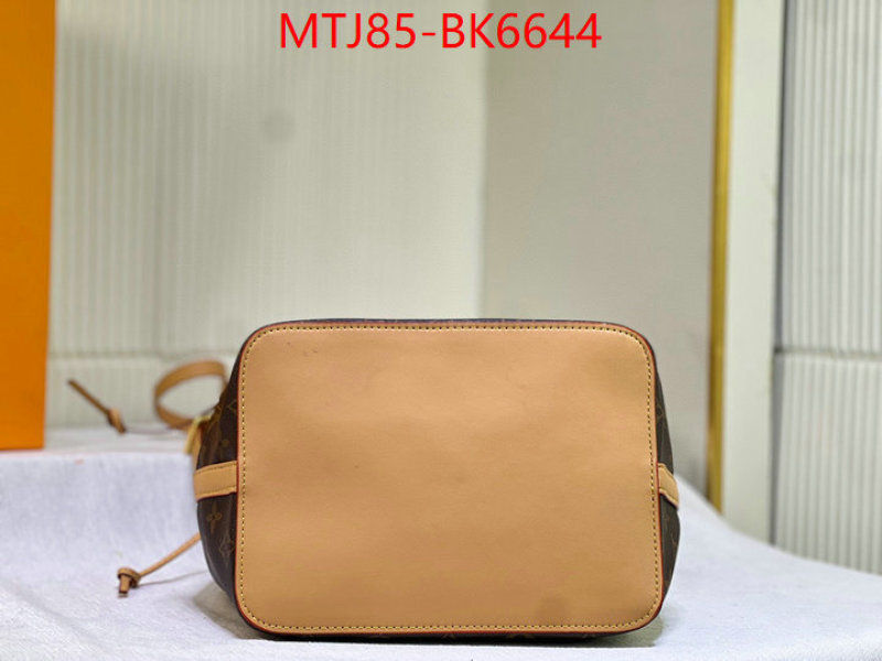 LV Bags(4A)-Nono-No Purse-Nano No- highest product quality ID: BK6644 $: 85USD,