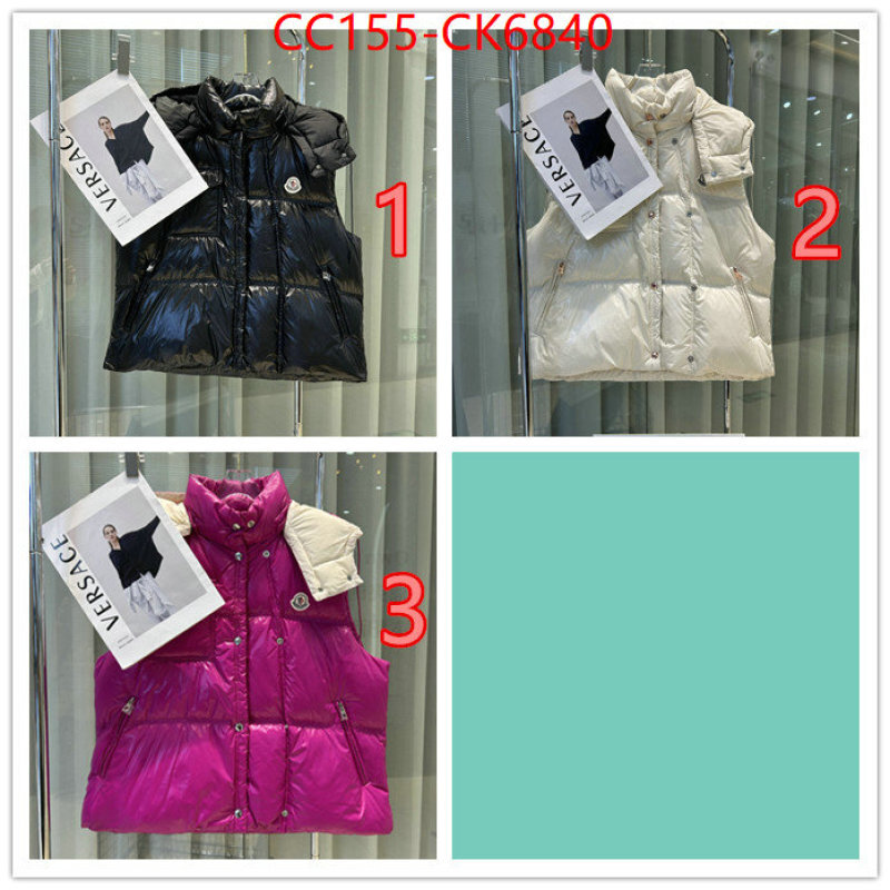 Down jacket Women-Moncler customize the best replica ID: CK6840 $: 155USD