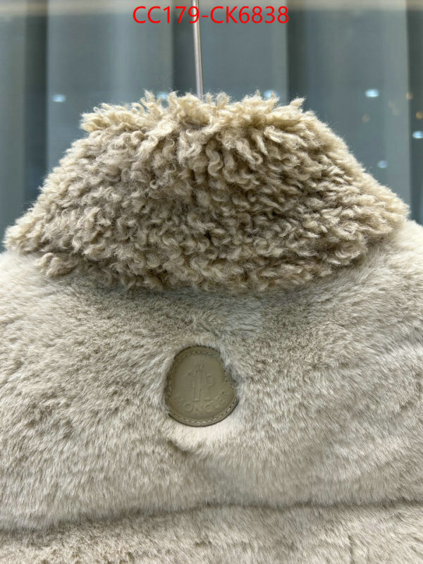 Down jacket Women-Moncler what's the best to buy replica ID: CK6838 $: 179USD