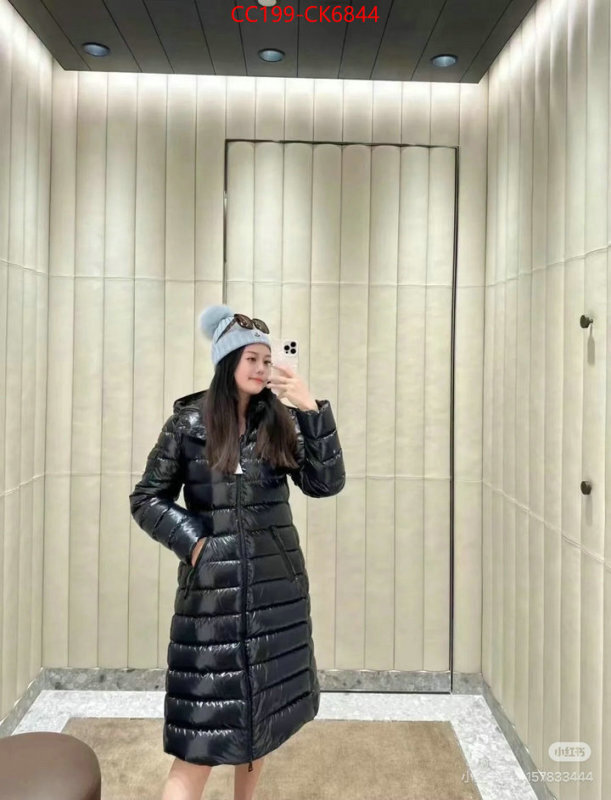 Down jacket Women-Moncler aaaaa+ quality replica ID: CK6844 $: 199USD